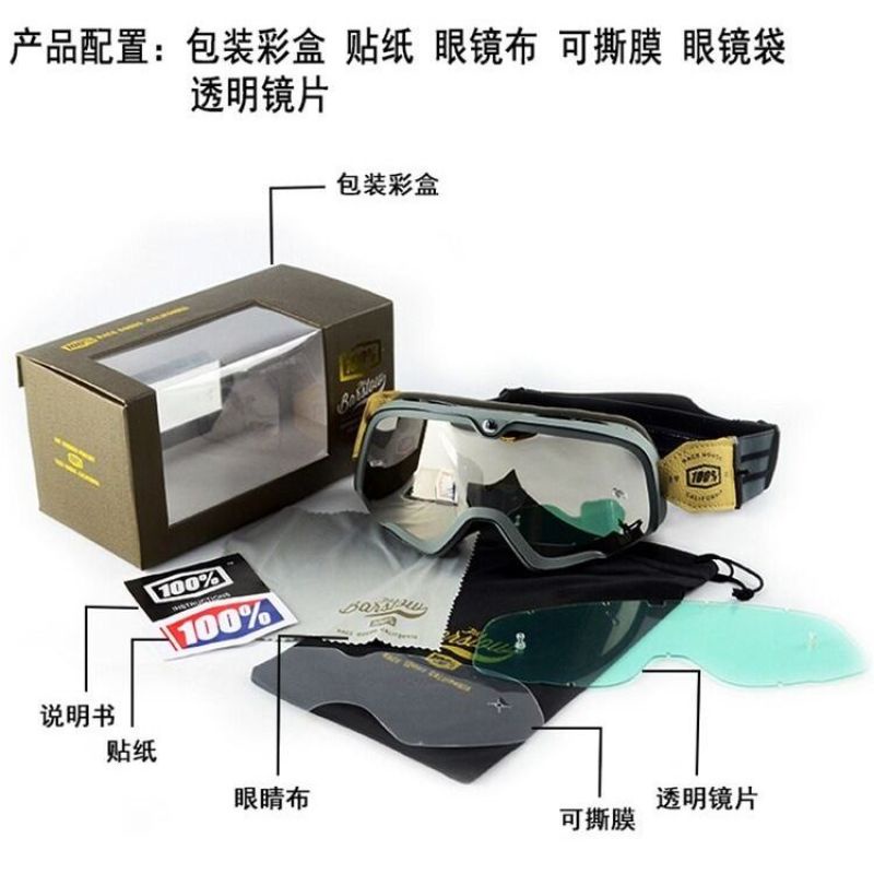 Kính Bảo Hộ 3 / 4 Mũ Bảo Hiểm Xe Mô Tô Harley Phong Cách Retro