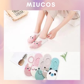 Set 5 đôi tất, tất vớ nam nữ, nhiều mẫu nhiều màu