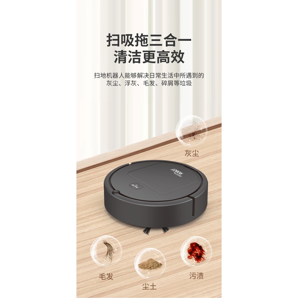 Robot quét nhà, hút bụi tự động thông minh SALE khủng có sẵn