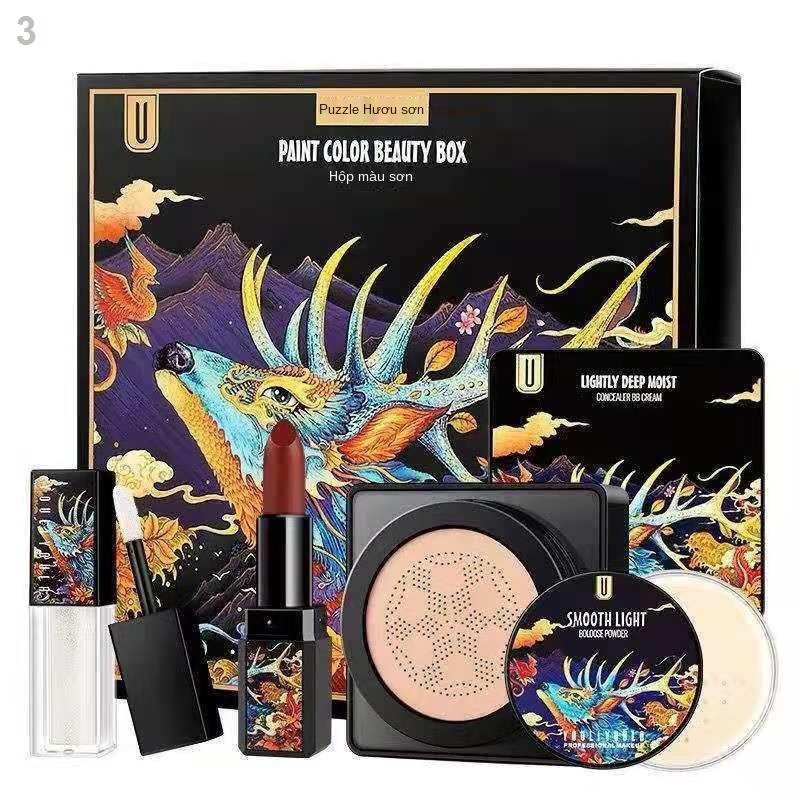 ✕♗✙[Mystery Deer Makeup Set] Một bộ mỹ phẩm đầy đủ màu đỏ ròng với cùng đoạn bên sinh viên mới bắt đầu làm quen hộp quà | BigBuy360 - bigbuy360.vn