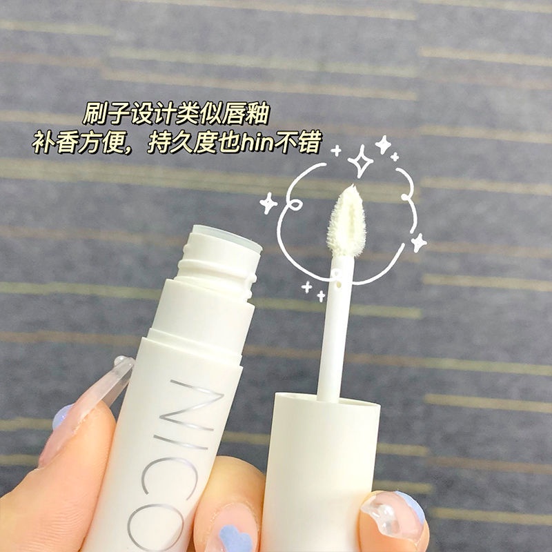 Son dưỡng môi Aiyibao lâu trôi cao cấp | BigBuy360 - bigbuy360.vn