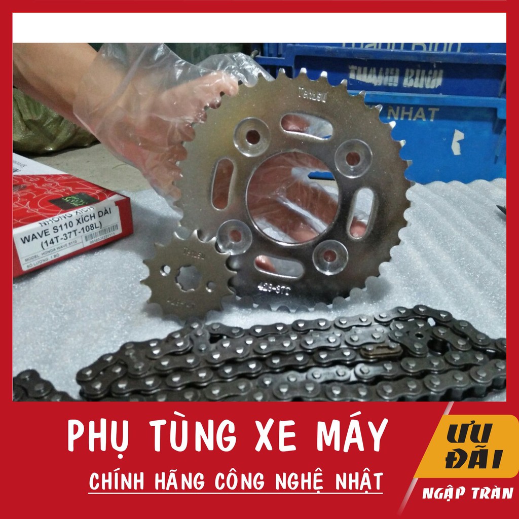 Nhông xích Wave S110 chính hiệu Daichi thông số (14T-37T–108L)