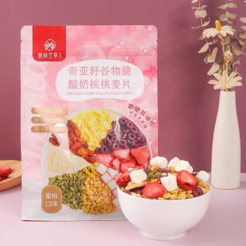 Ngũ cốc dinh dưỡng