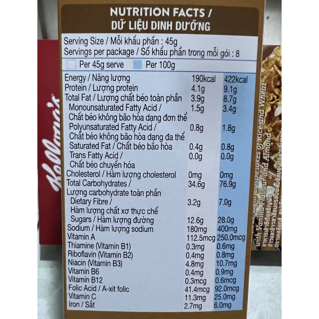 Ngũ cốc dinh dưỡng Kelloggs Vanilla & almond 365g