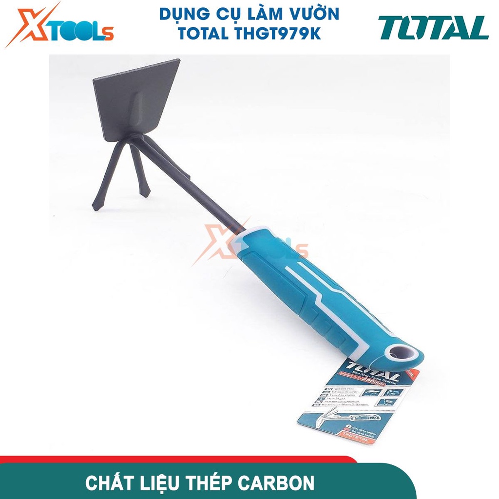Dụng cụ làm vườn TOTAL THGT979K 290mm, thép carbon cứng cáp, thanh giữa 8mm, chiều rộng bên cào 75mm -CHÍNH HÃNG-XTOOLS