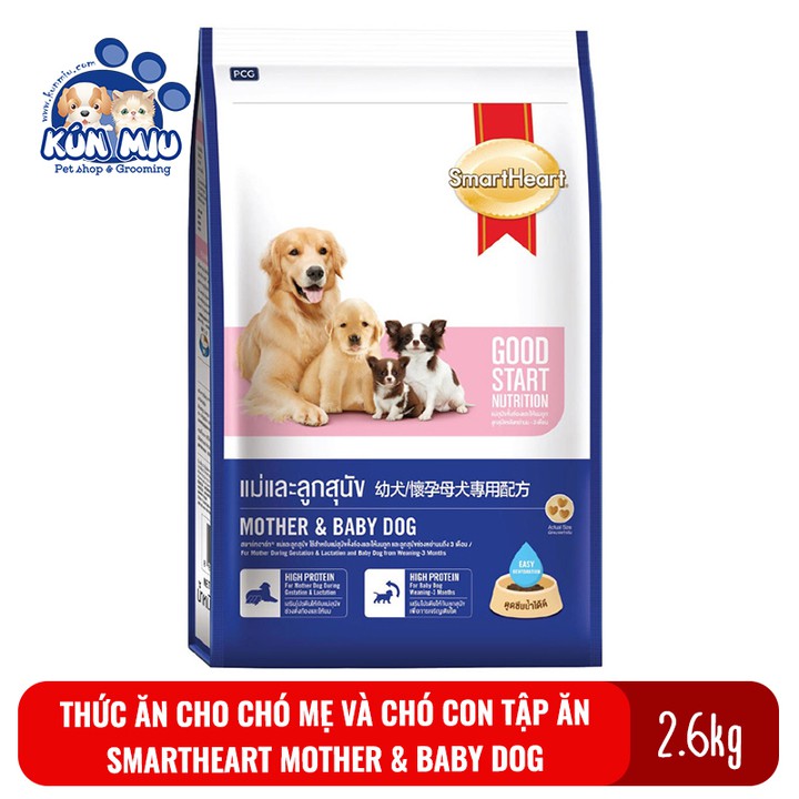 THỨC ĂN CHO CHÓ SMARTHEART 2.6KG