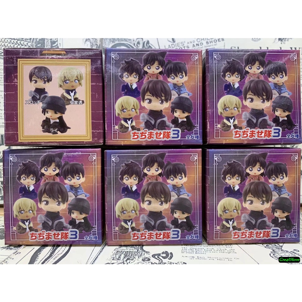 Combo 6 nhân vật Amine Conan Shinichi Kudo Ran Mori, Toru Amuro, ShuIchi Akai, Masumi Sera, Scotch Q mode