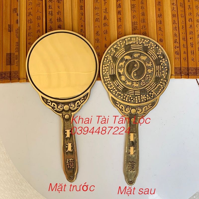 Gương khai Quang , gương kính đàn bằng đồng 15cm