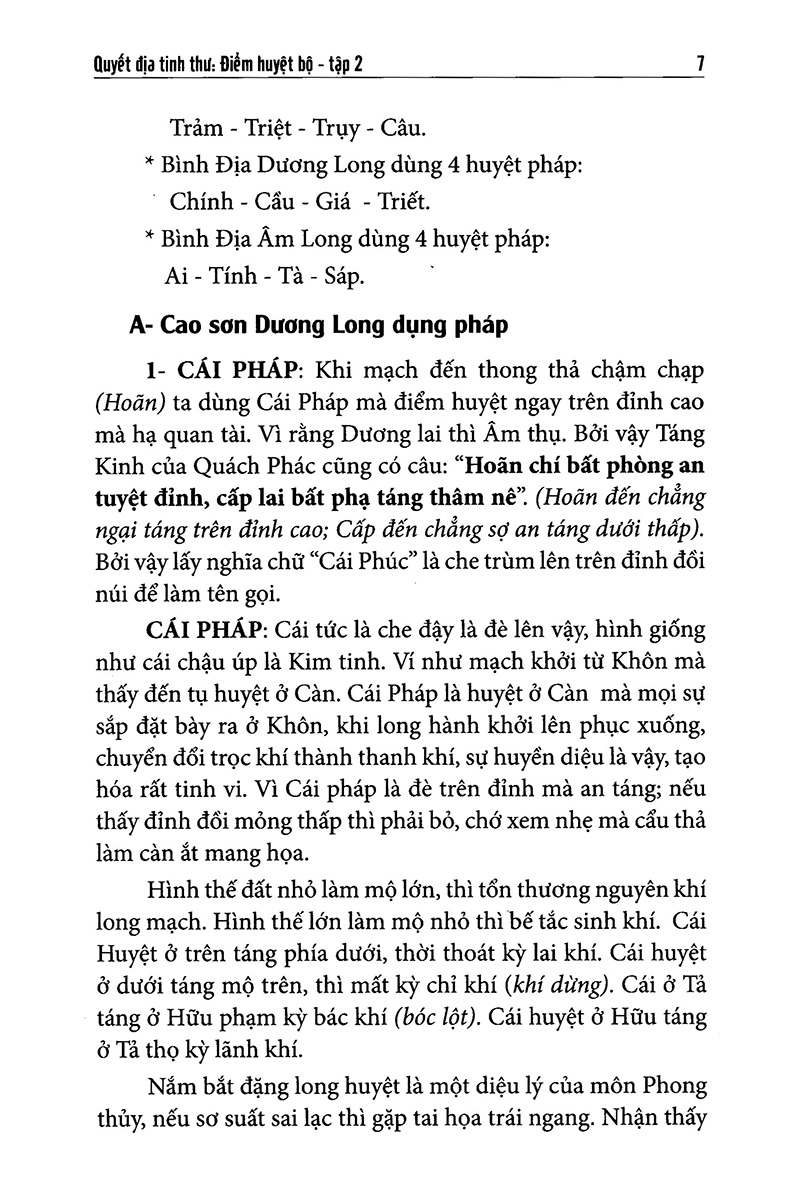 Sách Quyết Địa Tinh Thư - Điểm Huyệt Bộ - Tập 2