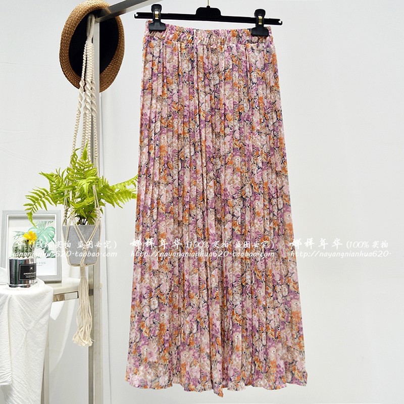 Chân váy hoa ❣️chân váy hoạ tiết ❣️chân váy xếp ly | BigBuy360 - bigbuy360.vn