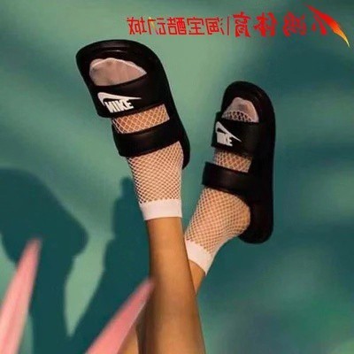 Dép Nike Benassi Ninja Phối Dây In Chữ Cá Tính Thời Trang