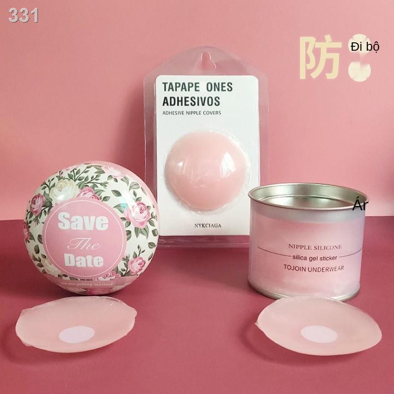 【HOT】Miếng dán núm vú dành cho phụ nữ tụ tập Chống va đập Ngực sinh gợi cảm và lóa chảy xệ bộ váy cưới