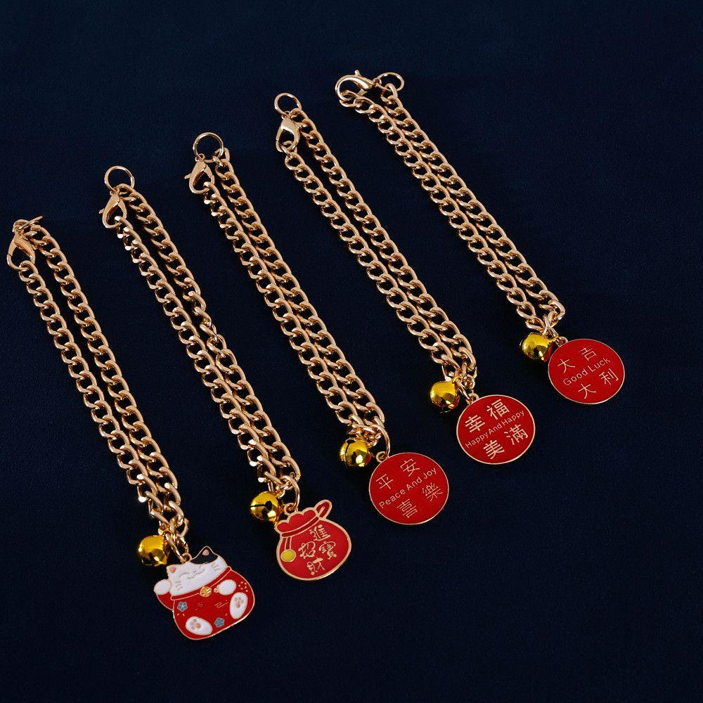 KUNHEV Vòng Cổ May Mắn Dễ Điều Chỉnh Cho Thú Cưng|Dây Chuyền Xích Thời Trang Cá Tính