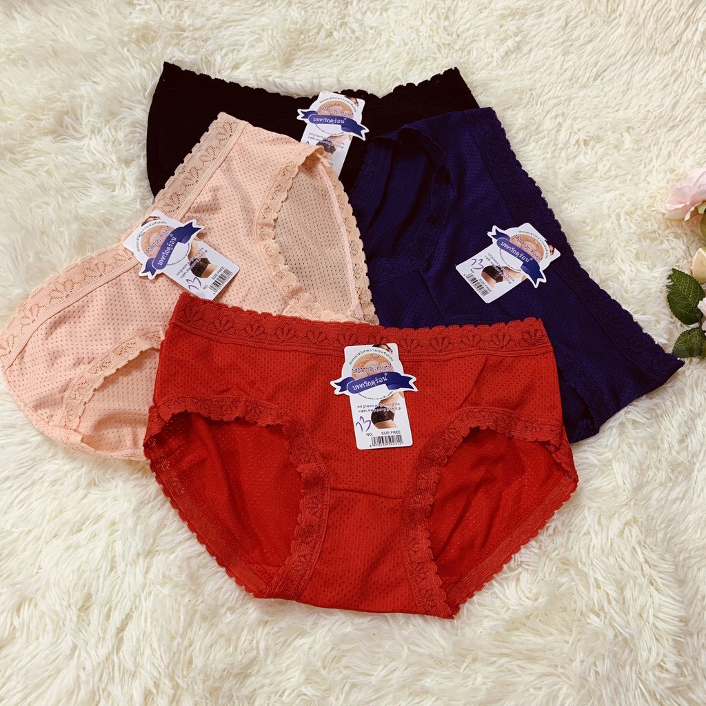 Quần lót nữ cạp cao chất cotton thông hơi mềm mại QL5885