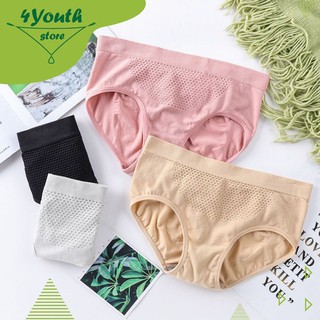 Quần Lót Kháng Khuẩn 498 Nâng Mông Cạp Thấp Siêu Đẹp - 4YOUTH STORE