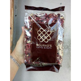 hạt óc chó dỏ tách sẵn của Úc 500g