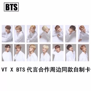Set card VT x BTS (có sẵn)