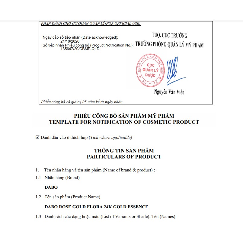 Tinh chất Vàng cao cấp Dabo Gold Essence 150ml chính hãng Hàn Quốc