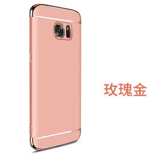 ỐP LƯNG *IPAKY 2017 GALAXY A5, A7 2017