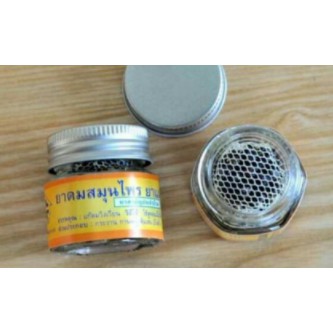 Lố 12 hủ hít xoang Phithak