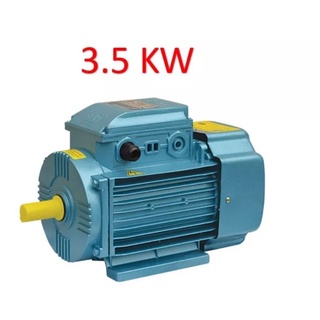 Motor điện tofaco toàn phát 3,5kw,tốc độ vòng tua 1450v/p, 100% quấn bằng dây đồng korea,dùng điện 1 pha