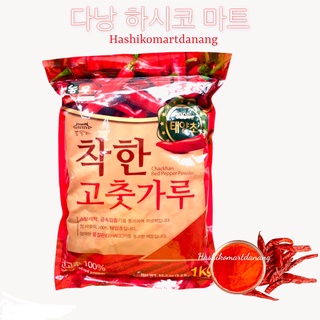 Ớt bột Hàn Quốc loại mịn Nongwoo gói 1kg