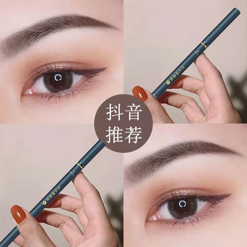 Bút Chì Kẻ Lông Mày Không Phai Chống Thấm Nước Và Mồ Hôi 11 25 | BigBuy360 - bigbuy360.vn