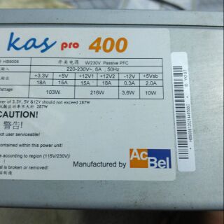 Nguồn máy tính acbel 400w