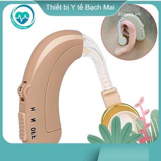 Máy trợ thính, tai nghe trợ thính không dây axon c109- hàng chính hãng