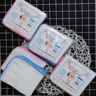 Khăn sữa mềm cho bé set 10 cái