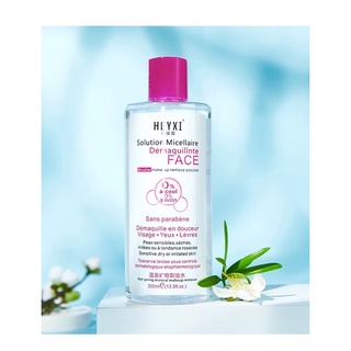 [300ml] Nước Tẩy Trang Sạch M’AYCREATE - Tẩy Trang Maycreate