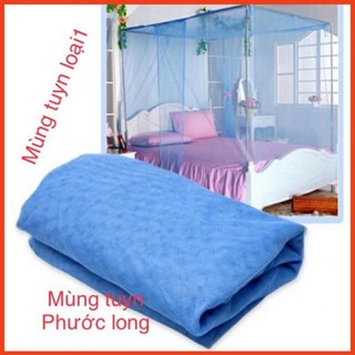 Mùng tuyn màn tuyn phước long đú size 1m-1m2-1m4-1m6-1m8-2m-2m5-3m x 2m