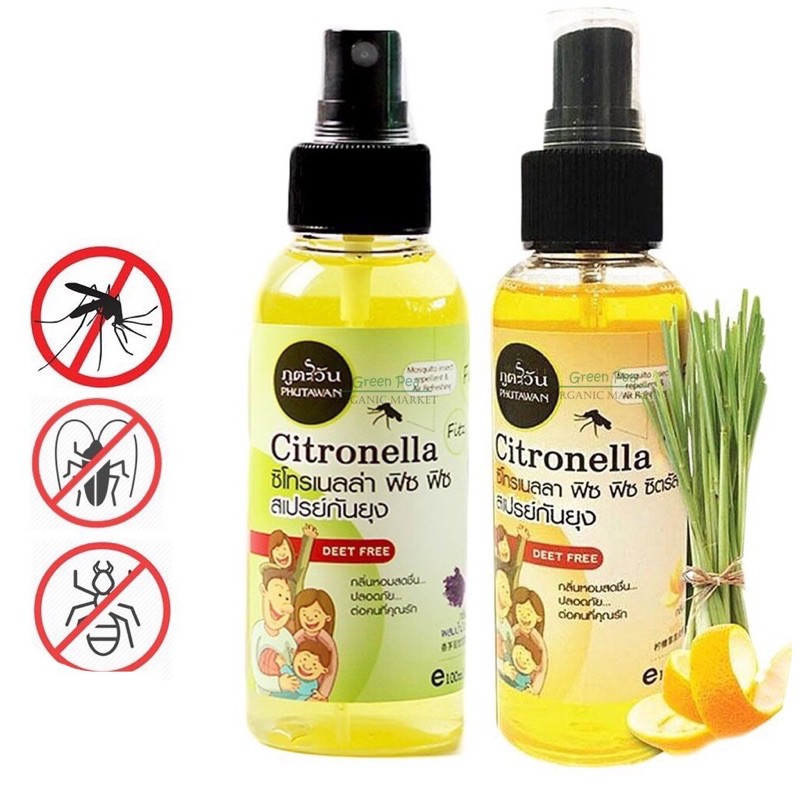 Xịt chống muỗi PHUTAWAN cho bé