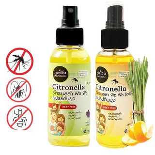 Xịt chống muỗi phutawan cho bé