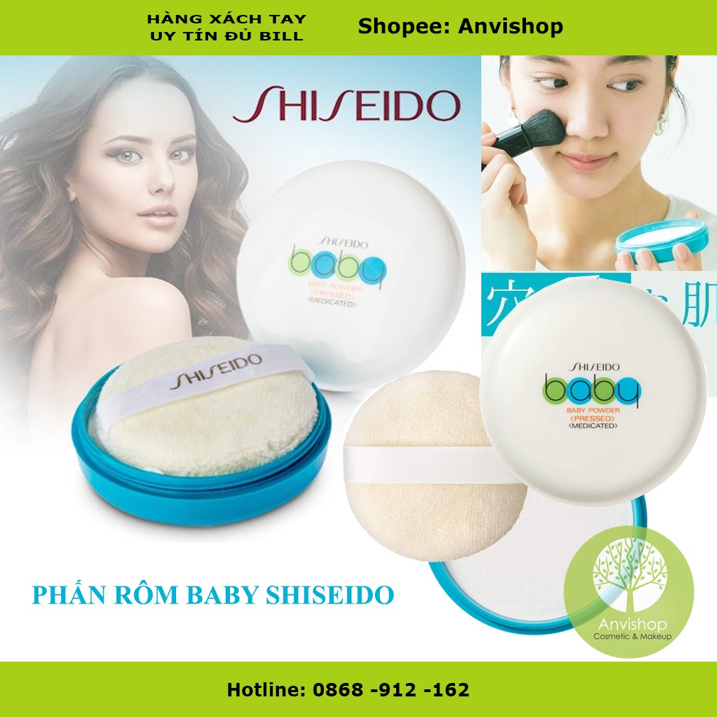 Phấn rôm Shiseido Baby Powder Nhật Bản Hàng Mới
