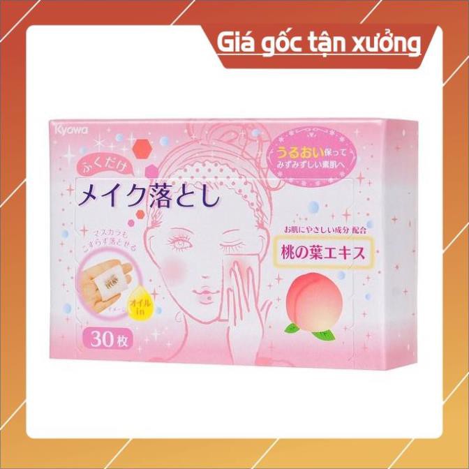 Set 30 khăn ướt tẩy trang | BigBuy360 - bigbuy360.vn