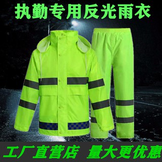 Áo mưa màu xanh dạ quang cảnh báo an toàn