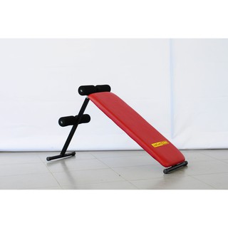 [An Toàn - Chắc Chắn- BH 1 năm]Ghế Lưng Cong Ghế Tập Lưng Bụng 601008