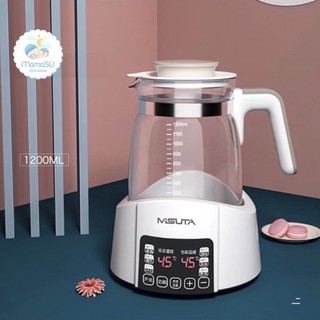 Máy hâm nước pha sữa giữ nhiệt Misuta - Bình đun nước pha sữa