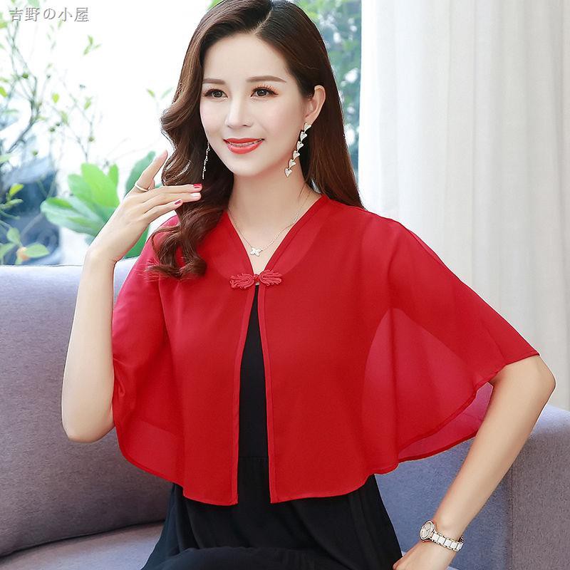 Áo khoác Chiffon chống nắng dáng ngắn thời trang dành cho nữ