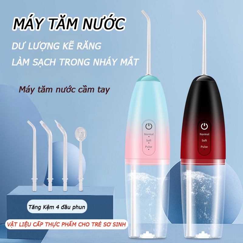 máy tăm nước（3 chế độ dội nước）cầm tay Oral Irrigator-XQY-64