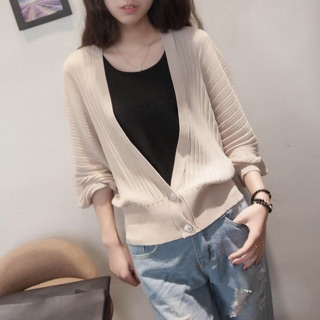 Carigan gân 2 cúc cho nữ