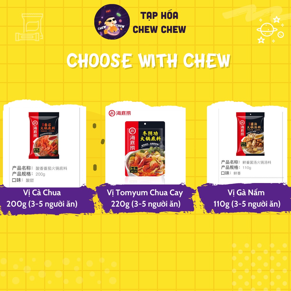 Cốt lẩu Haidilao đủ vị gia vị Lẩu Haidilao thơm ngon-Tạp hóa chew chew | BigBuy360 - bigbuy360.vn