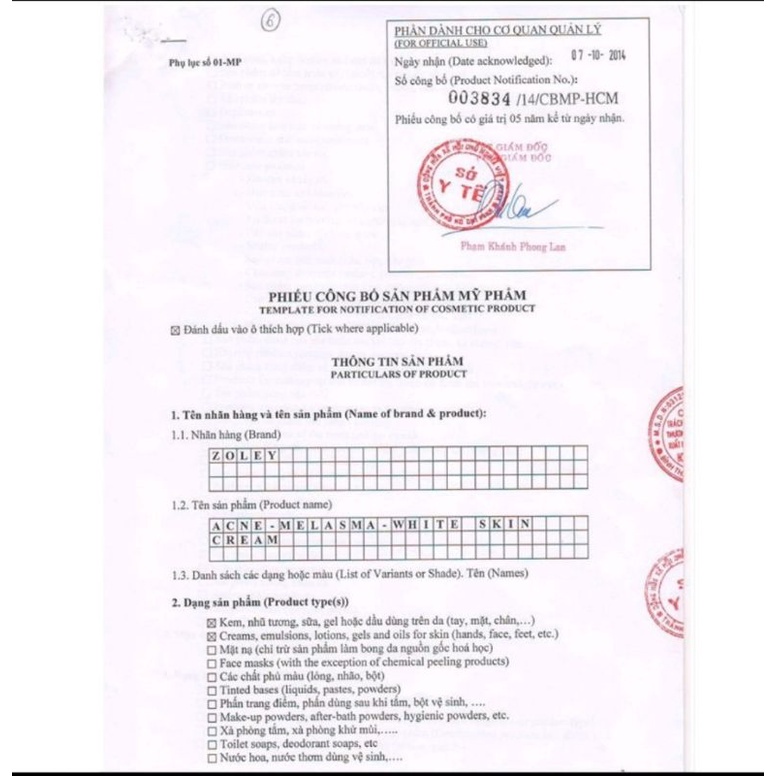 Kem face Zqley mẫu mới _hộp 10g_ 4 màu như hình