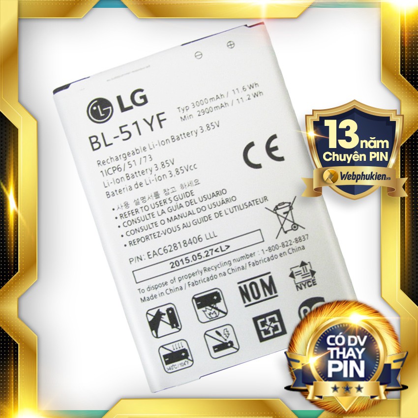 Pin zin cho LG G4 (BL-51YF) - 3000mAh