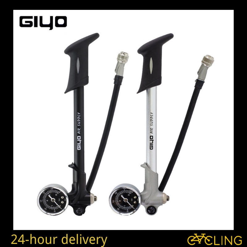 Ống Bơm Xe Đạp Leo Núi Áp Suất Cao 300psi GS-02D GIYO