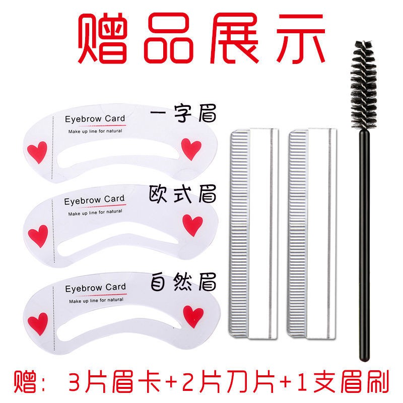 (hàng Mới Về) Bút Chì Kẻ Lông Mày Nhập Khẩu Chống Thấm Nước Và Mồ Hôi | BigBuy360 - bigbuy360.vn