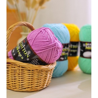 Len milk cotton 125g [bảng màu 51 - 103]