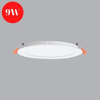 Đèn led MPE tròn âm trần 6W, 9W,12W, 18W, 24W RPE