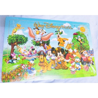Bộ ghép hình Gỗ - 200 mảnh